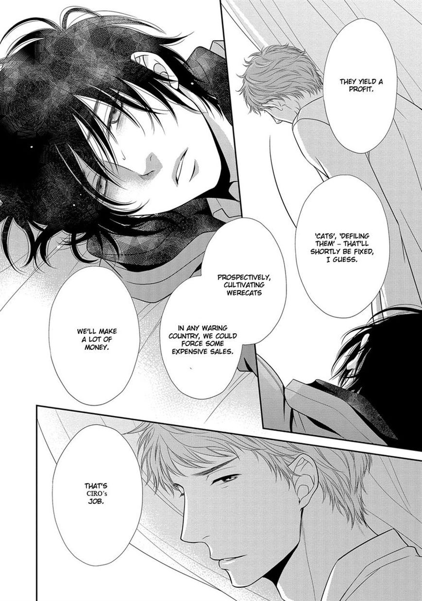 Nekoka Danshi no Shitsukekata Chapter 20 page 15 - Chapter 20