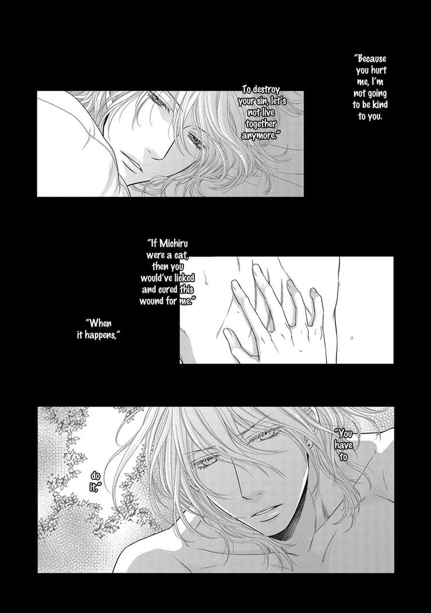 Nekoka Danshi no Shitsukekata Chapter 20 page 19 - Chapter 20