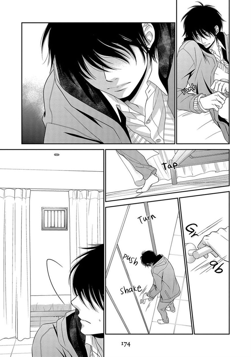 Nekoka Danshi no Shitsukekata Chapter 20 page 21 - Chapter 20