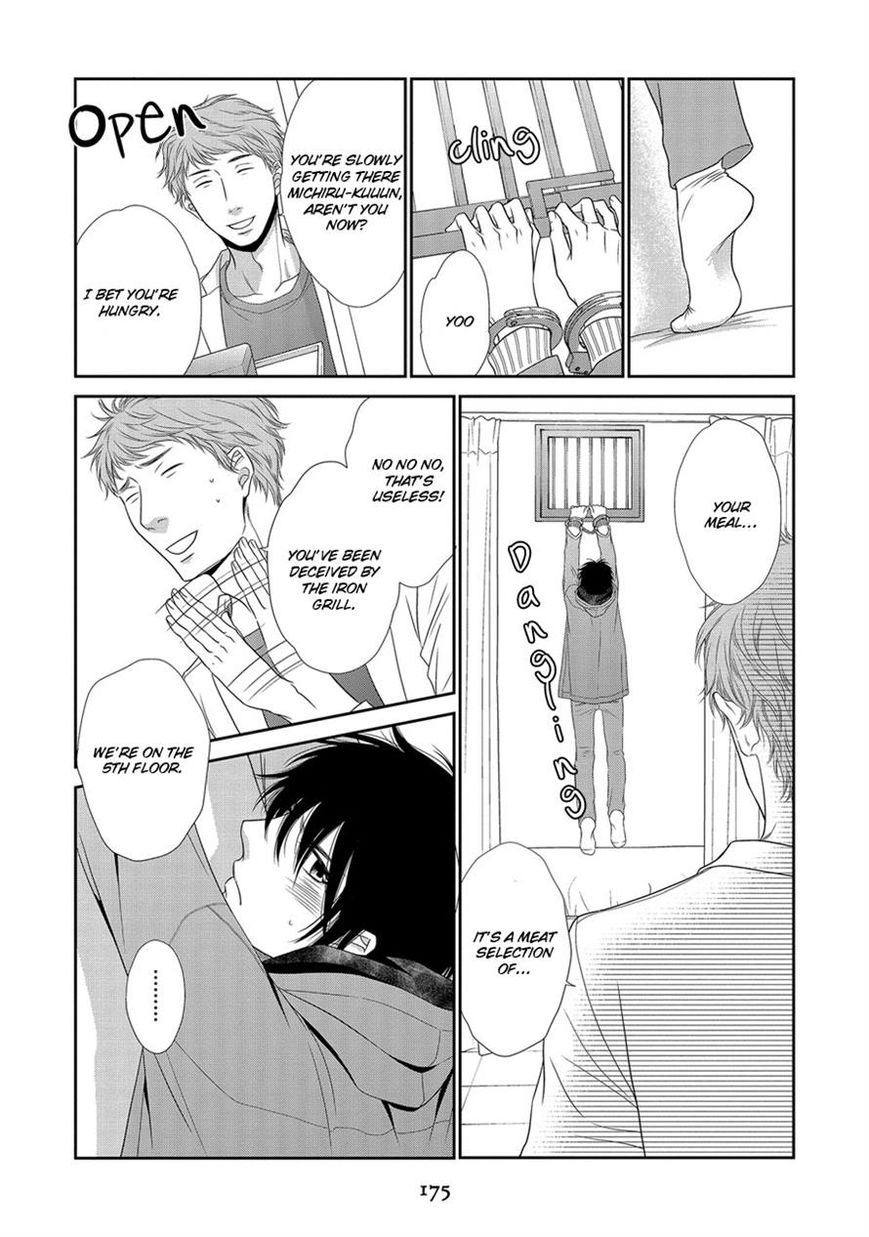Nekoka Danshi no Shitsukekata Chapter 20 page 22 - Chapter 20