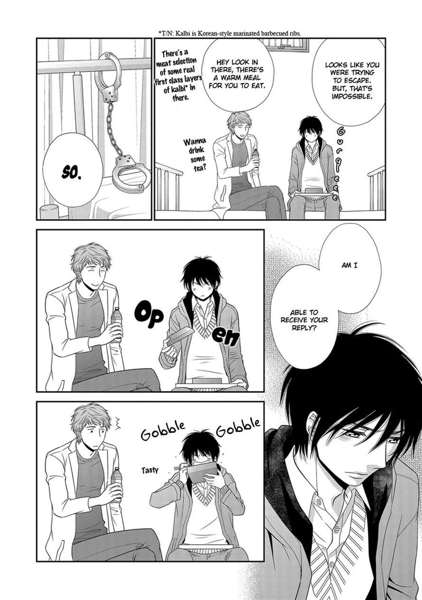 Nekoka Danshi no Shitsukekata Chapter 20 page 23 - Chapter 20