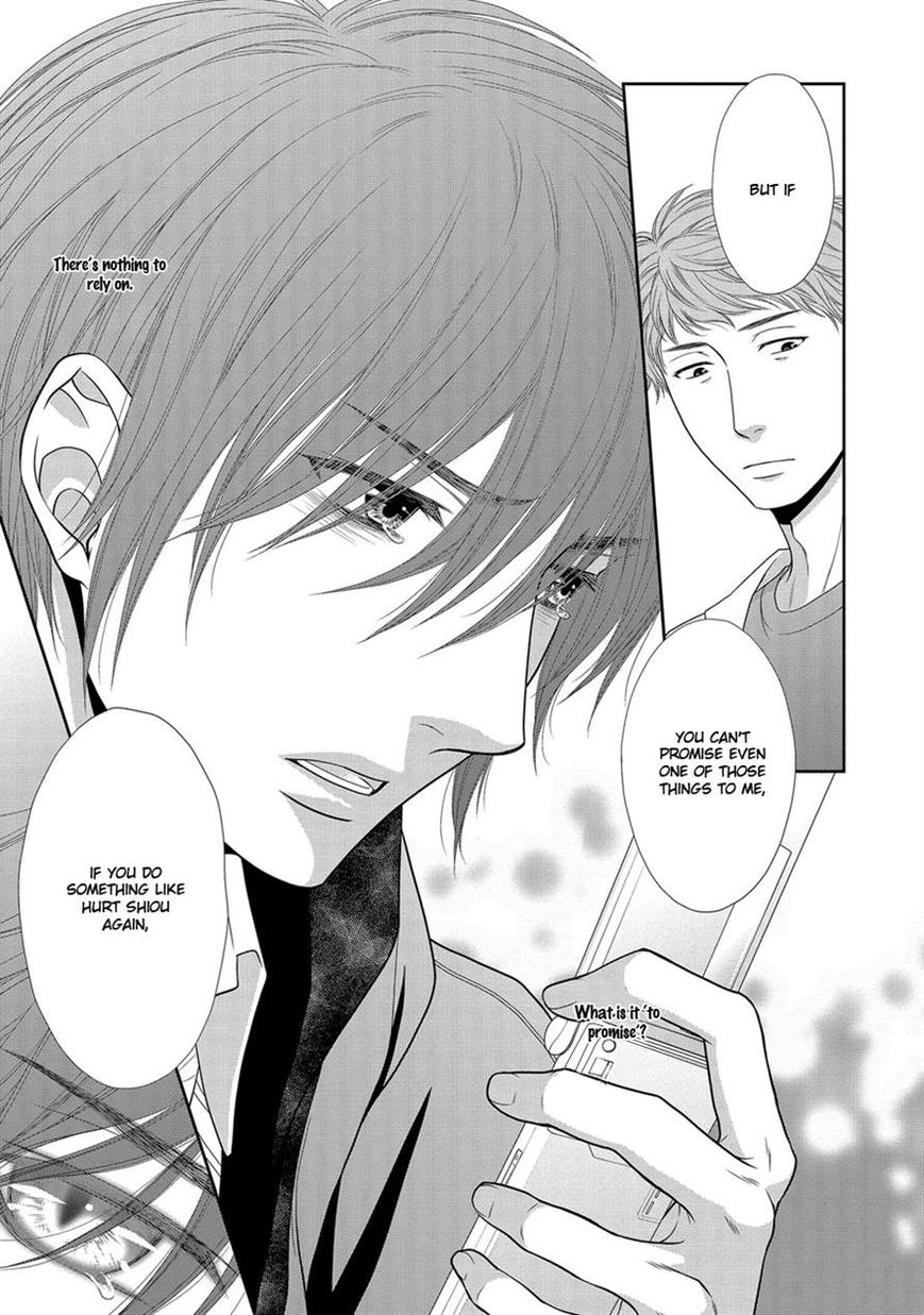 Nekoka Danshi no Shitsukekata Chapter 20 page 30 - Chapter 20