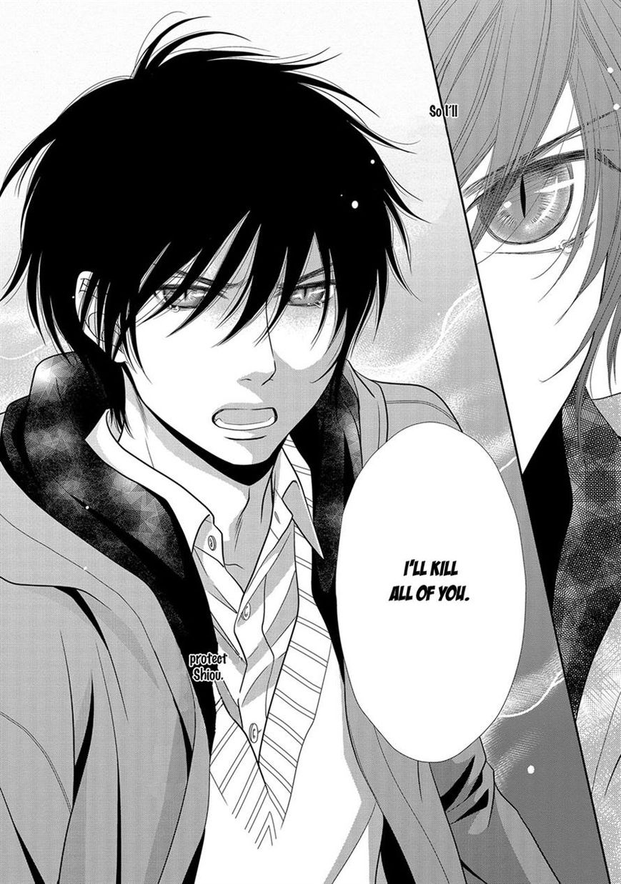 Nekoka Danshi no Shitsukekata Chapter 20 page 31 - Chapter 20