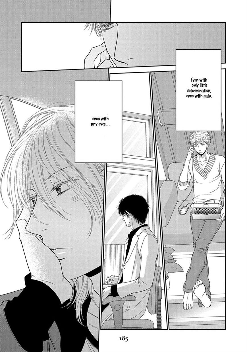 Nekoka Danshi no Shitsukekata Chapter 20 page 32 - Chapter 20