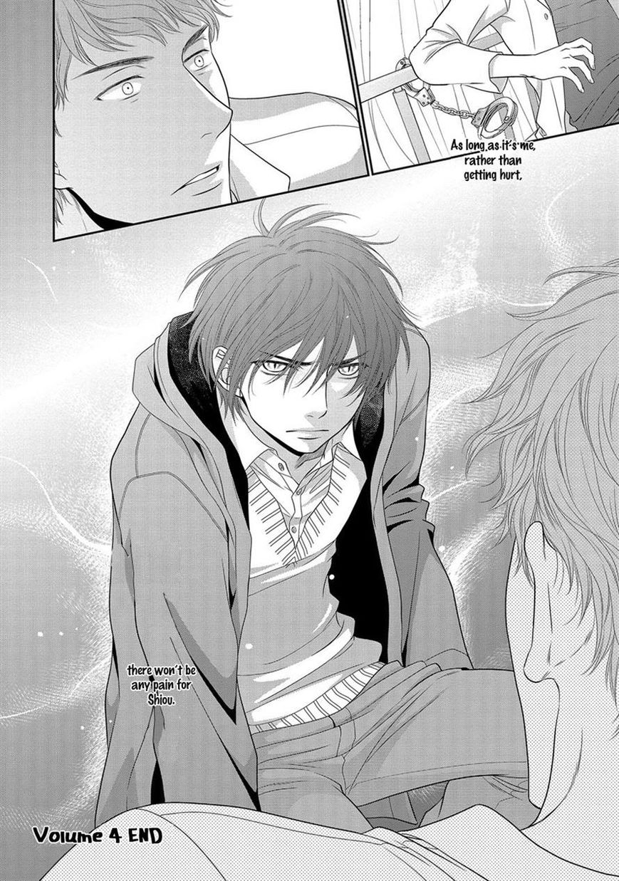 Nekoka Danshi no Shitsukekata Chapter 20 page 33 - Chapter 20