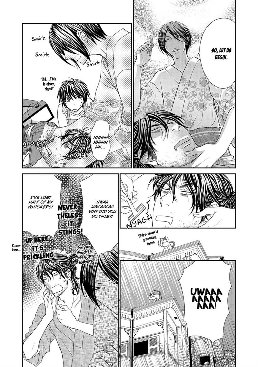 Nekoka Danshi no Shitsukekata Chapter 20 page 36 - Chapter 20