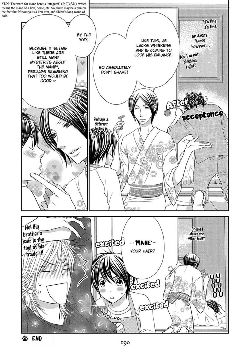 Nekoka Danshi no Shitsukekata Chapter 20 page 37 - Chapter 20