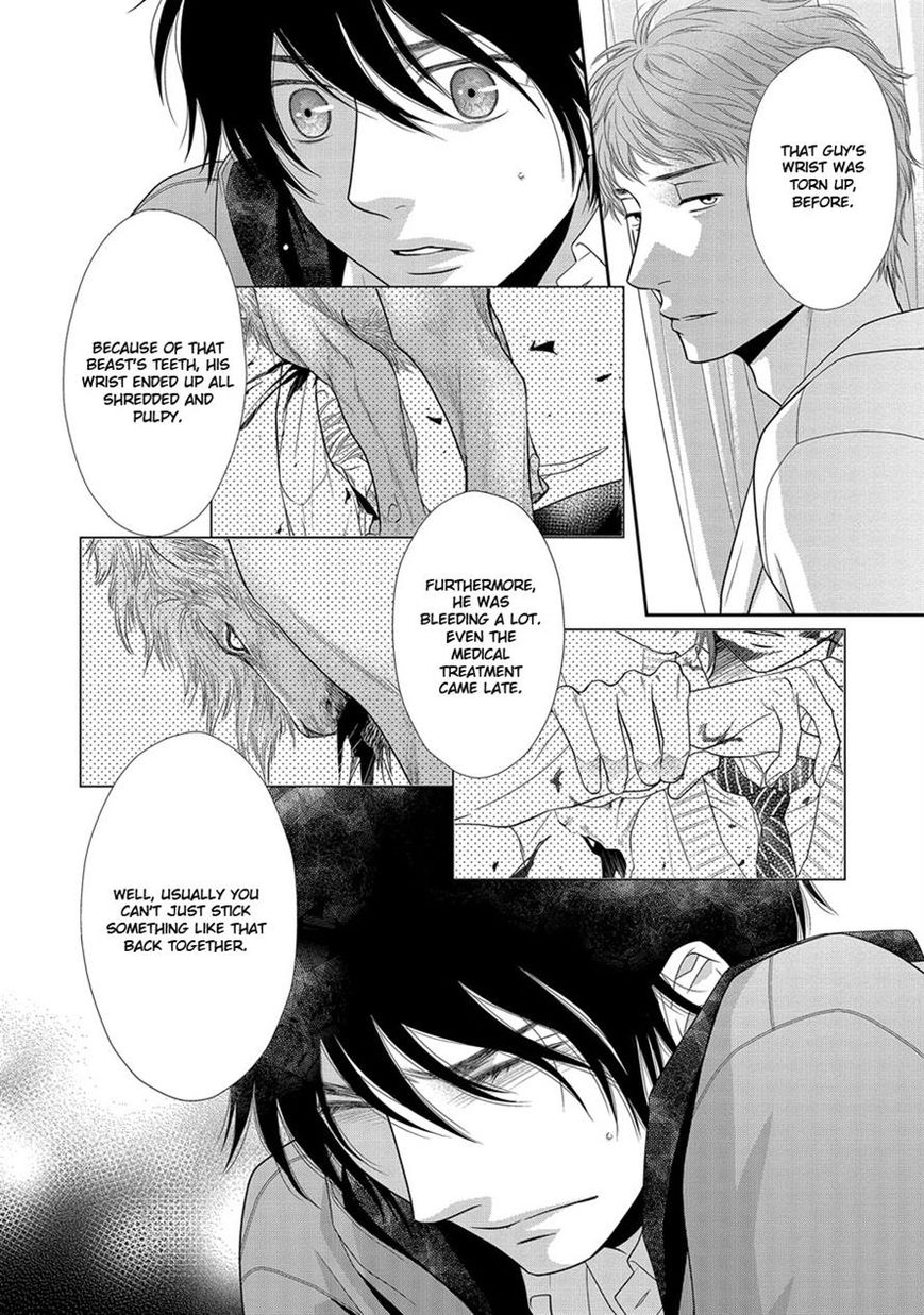 Nekoka Danshi no Shitsukekata Chapter 20 page 7 - Chapter 20
