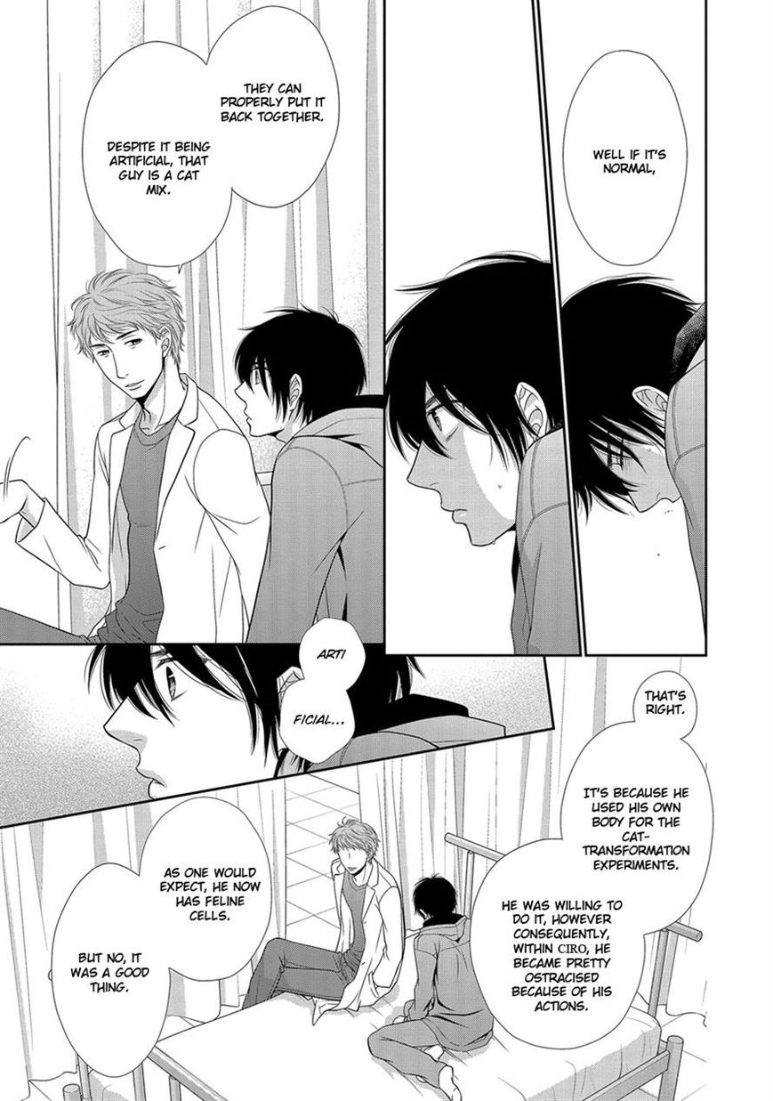 Nekoka Danshi no Shitsukekata Chapter 20 page 8 - Chapter 20