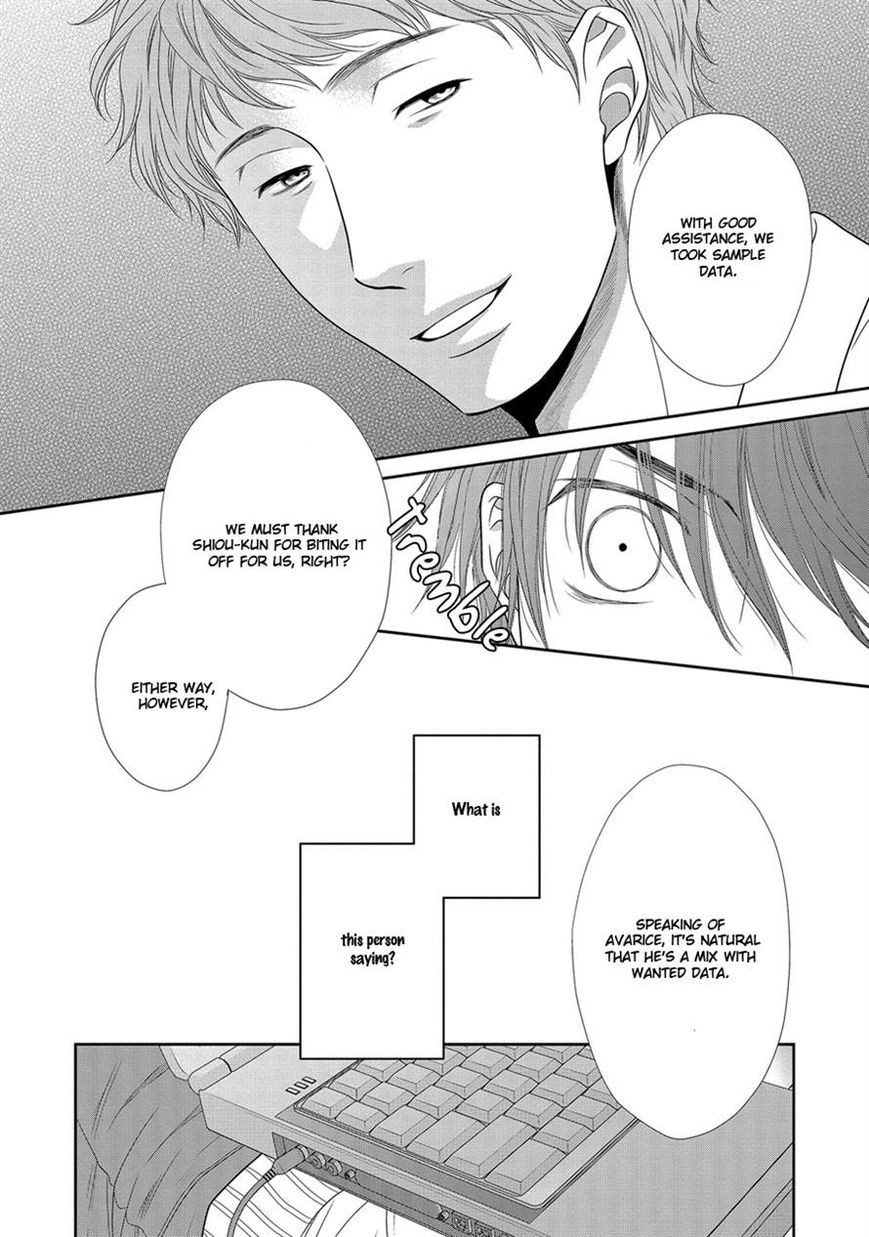 Nekoka Danshi no Shitsukekata Chapter 20 page 9 - Chapter 20