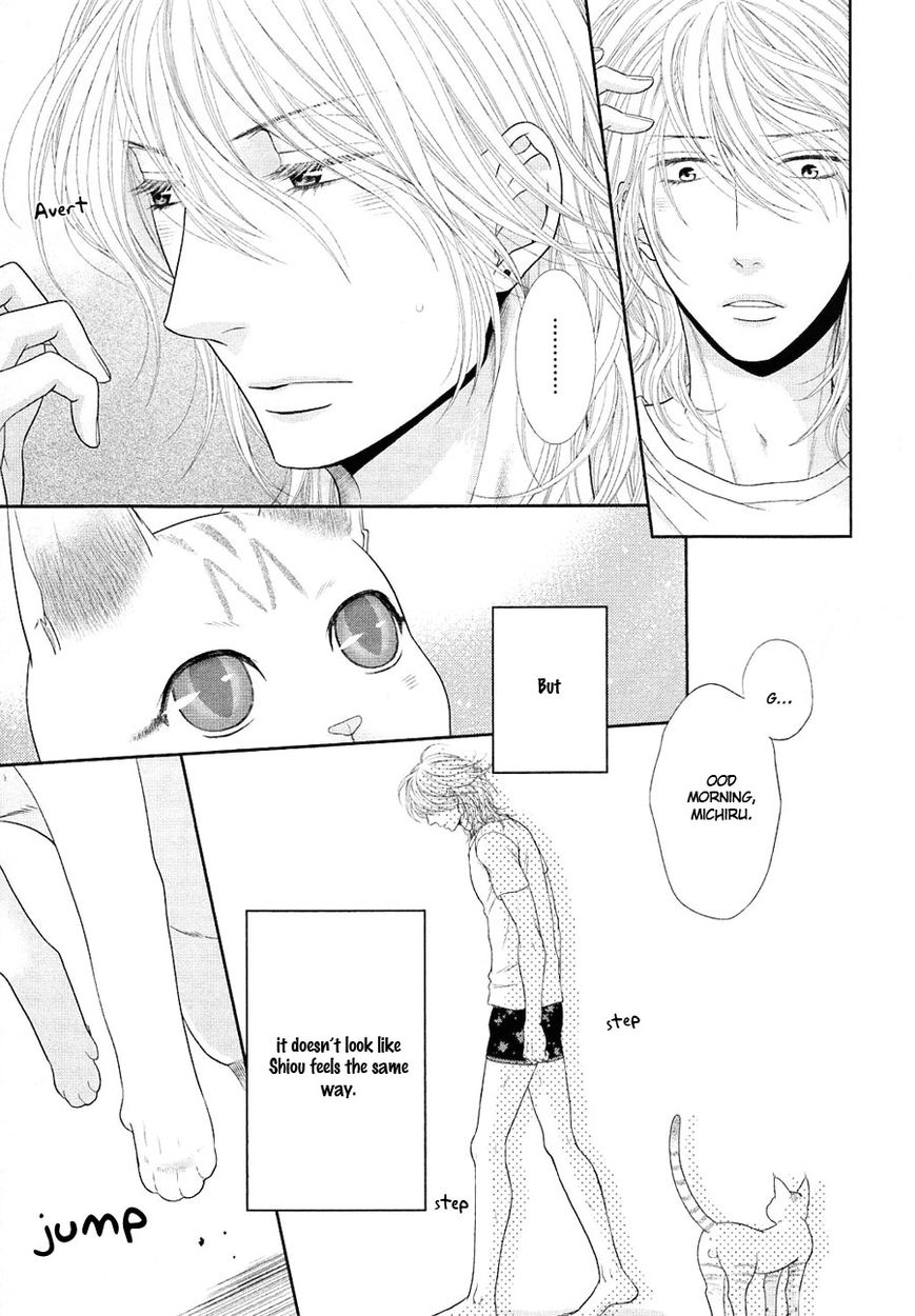 Nekoka Danshi no Shitsukekata Chapter 21.5 page 6 - Chapter 21.5