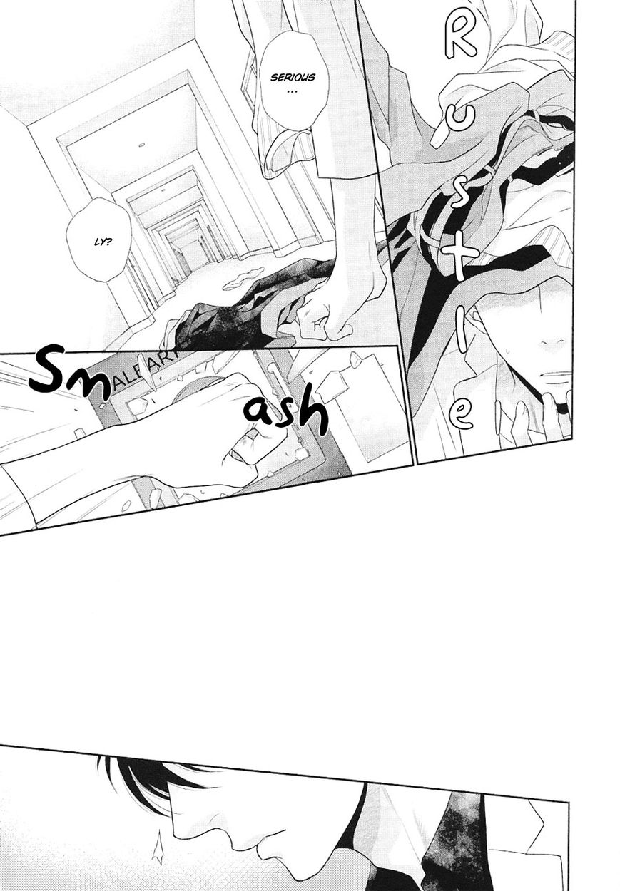 Nekoka Danshi no Shitsukekata Chapter 21 page 14 - Chapter 21