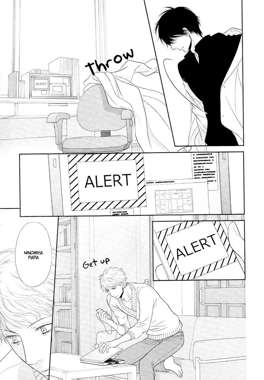 Nekoka Danshi no Shitsukekata Chapter 21 page 15 - Chapter 21