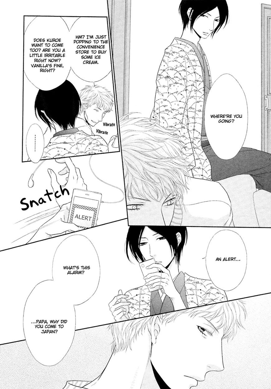 Nekoka Danshi no Shitsukekata Chapter 21 page 16 - Chapter 21