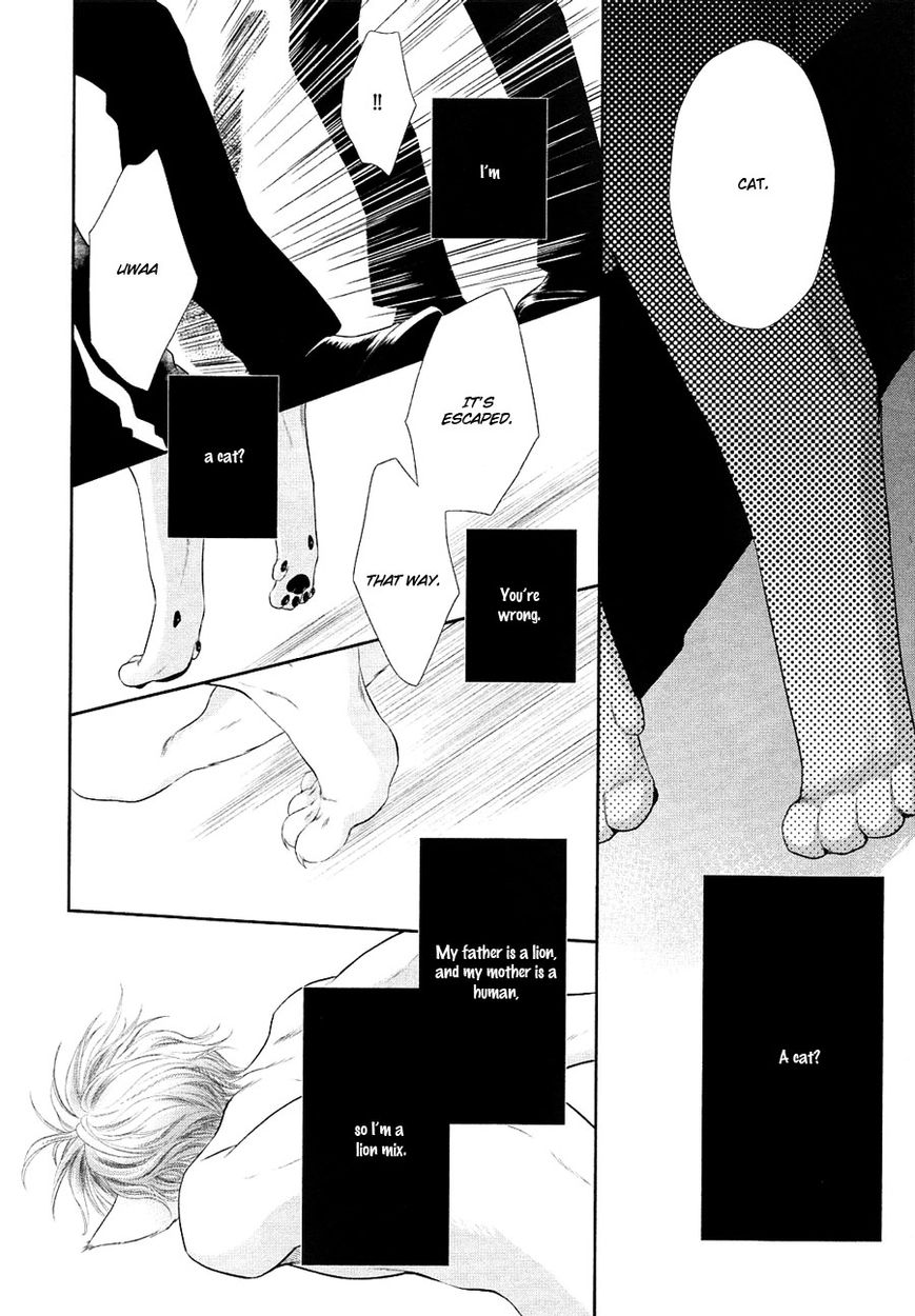 Nekoka Danshi no Shitsukekata Chapter 21 page 24 - Chapter 21