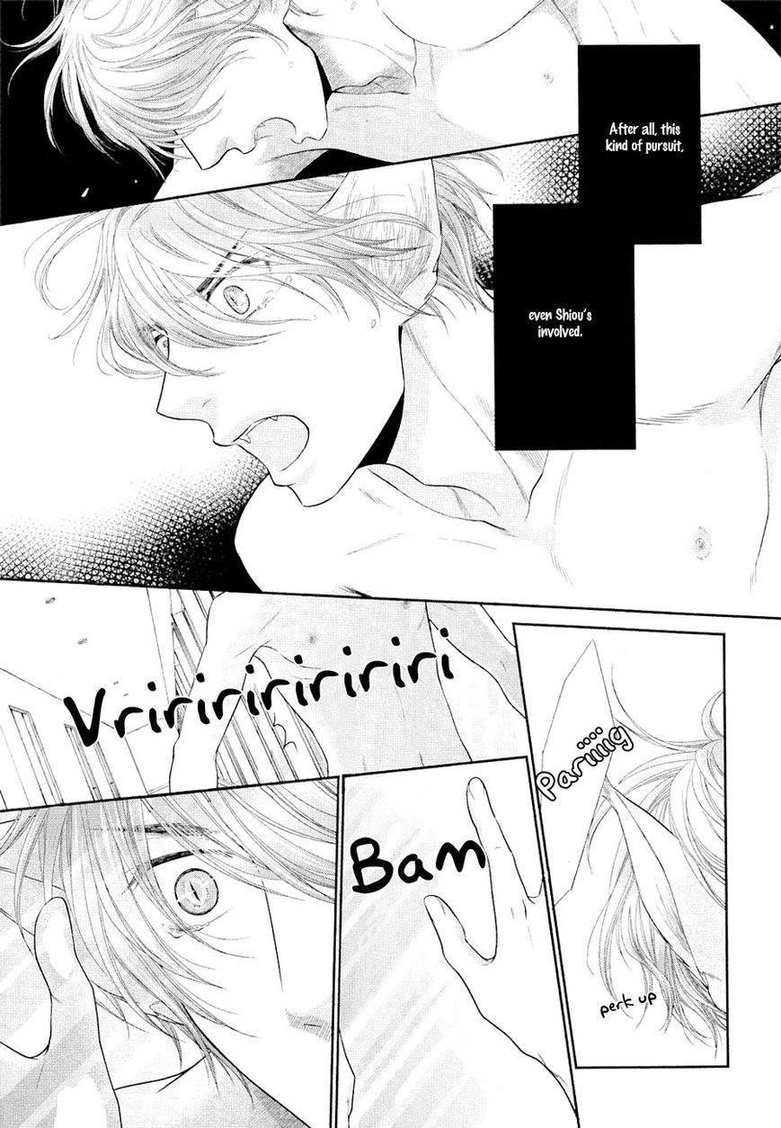 Nekoka Danshi no Shitsukekata Chapter 21 page 25 - Chapter 21