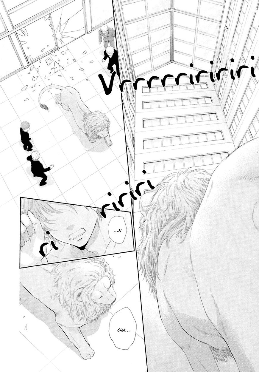 Nekoka Danshi no Shitsukekata Chapter 21 page 26 - Chapter 21