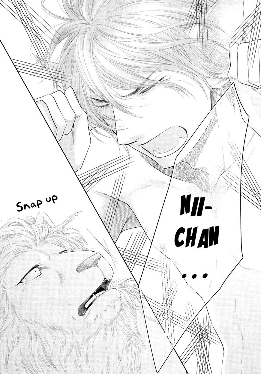 Nekoka Danshi no Shitsukekata Chapter 21 page 27 - Chapter 21