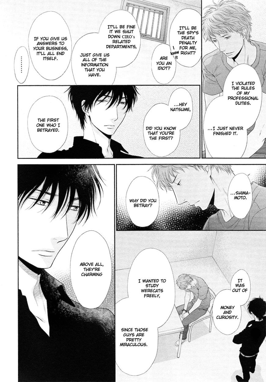 Nekoka Danshi no Shitsukekata Chapter 21 page 34 - Chapter 21