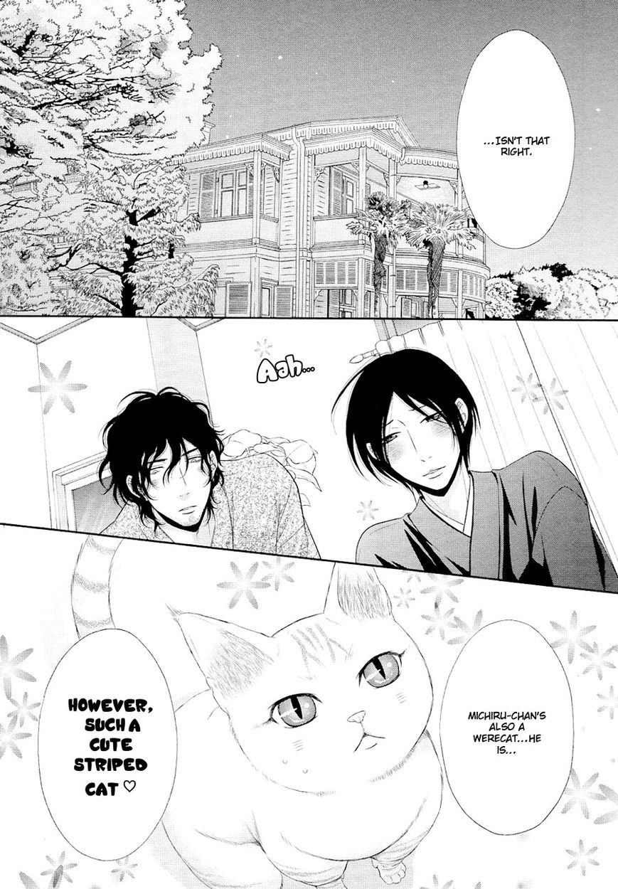 Nekoka Danshi no Shitsukekata Chapter 21 page 35 - Chapter 21