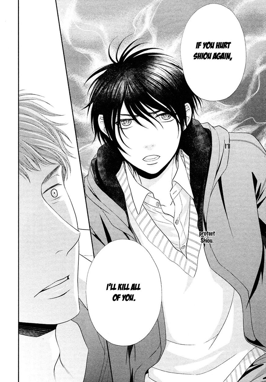 Nekoka Danshi no Shitsukekata Chapter 21 page 8 - Chapter 21