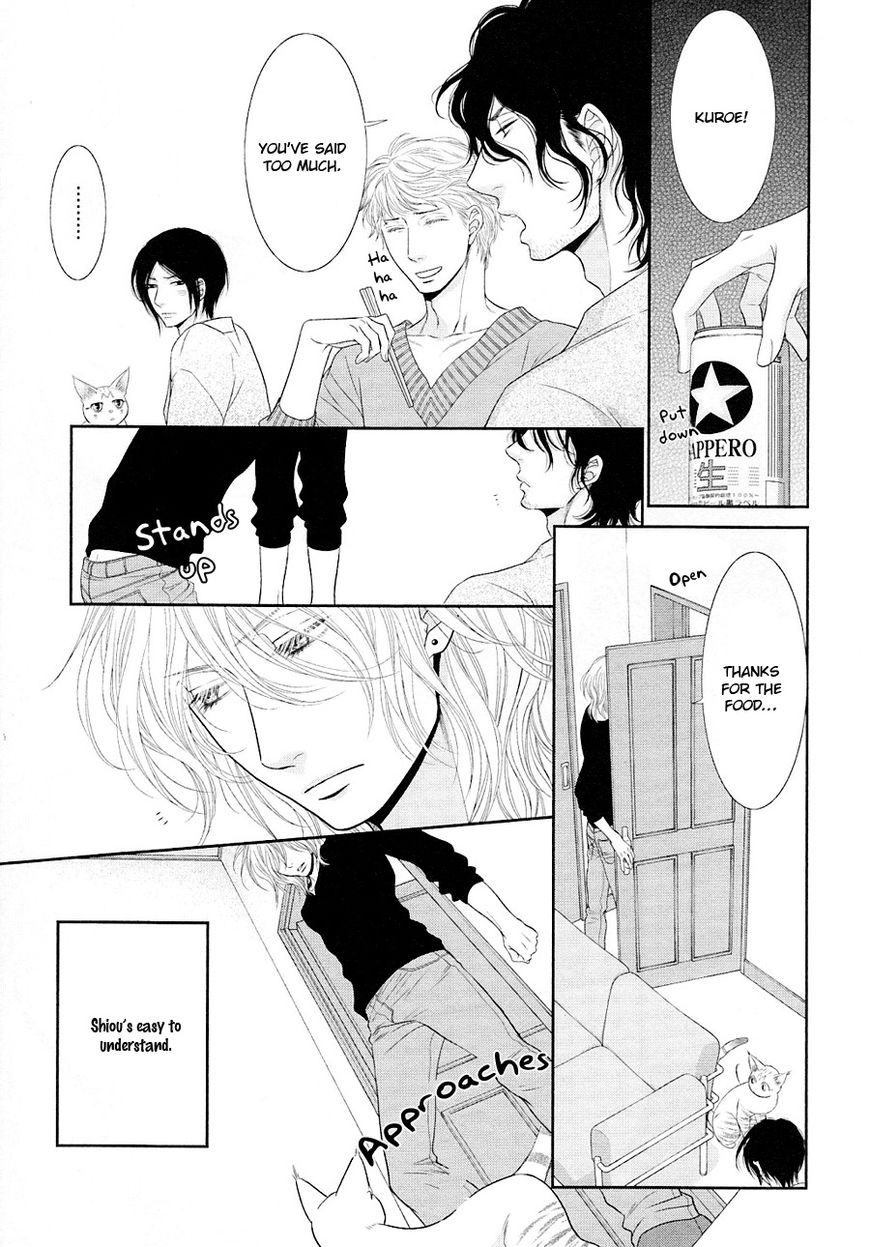 Nekoka Danshi no Shitsukekata Chapter 22 page 12 - Chapter 22
