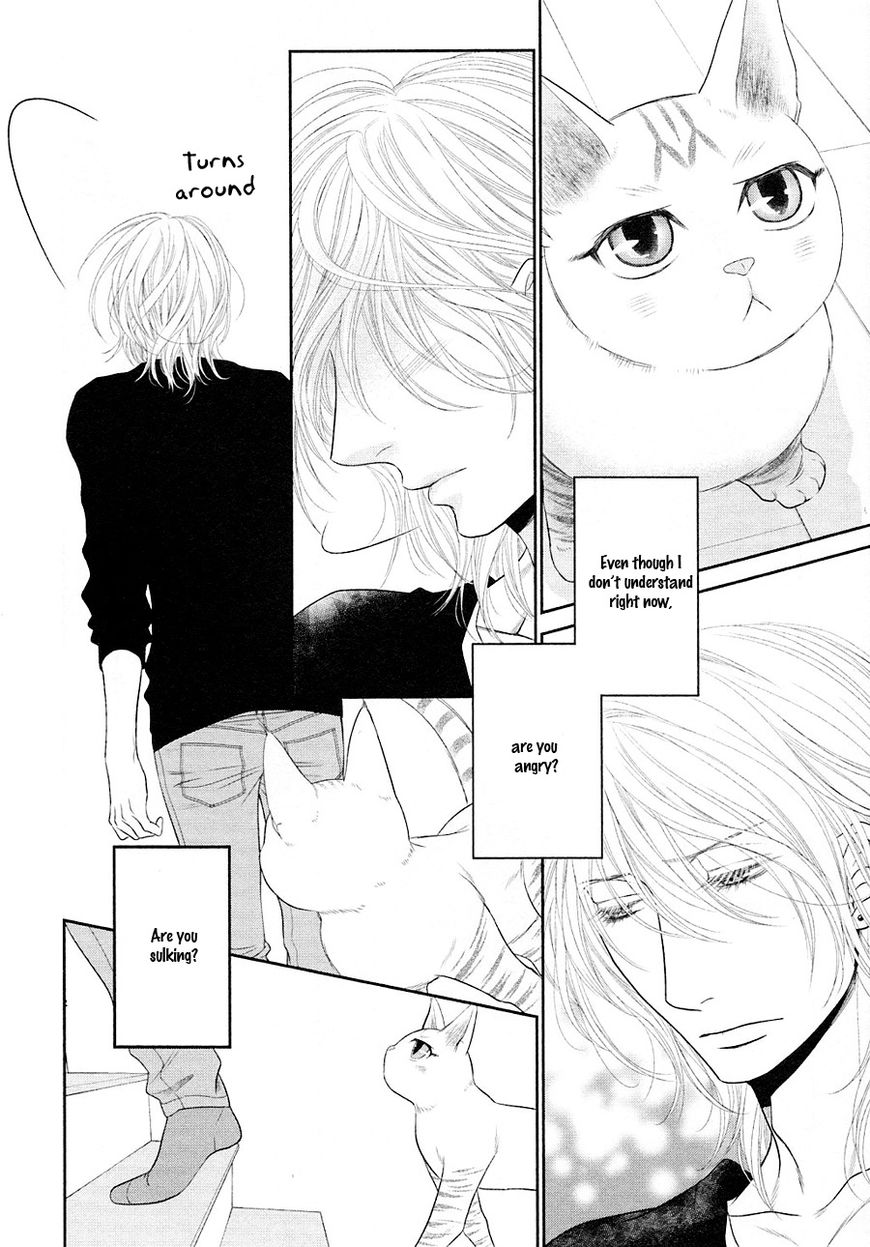 Nekoka Danshi no Shitsukekata Chapter 22 page 13 - Chapter 22