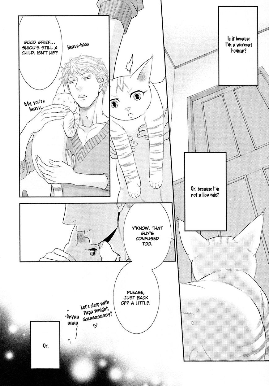 Nekoka Danshi no Shitsukekata Chapter 22 page 15 - Chapter 22