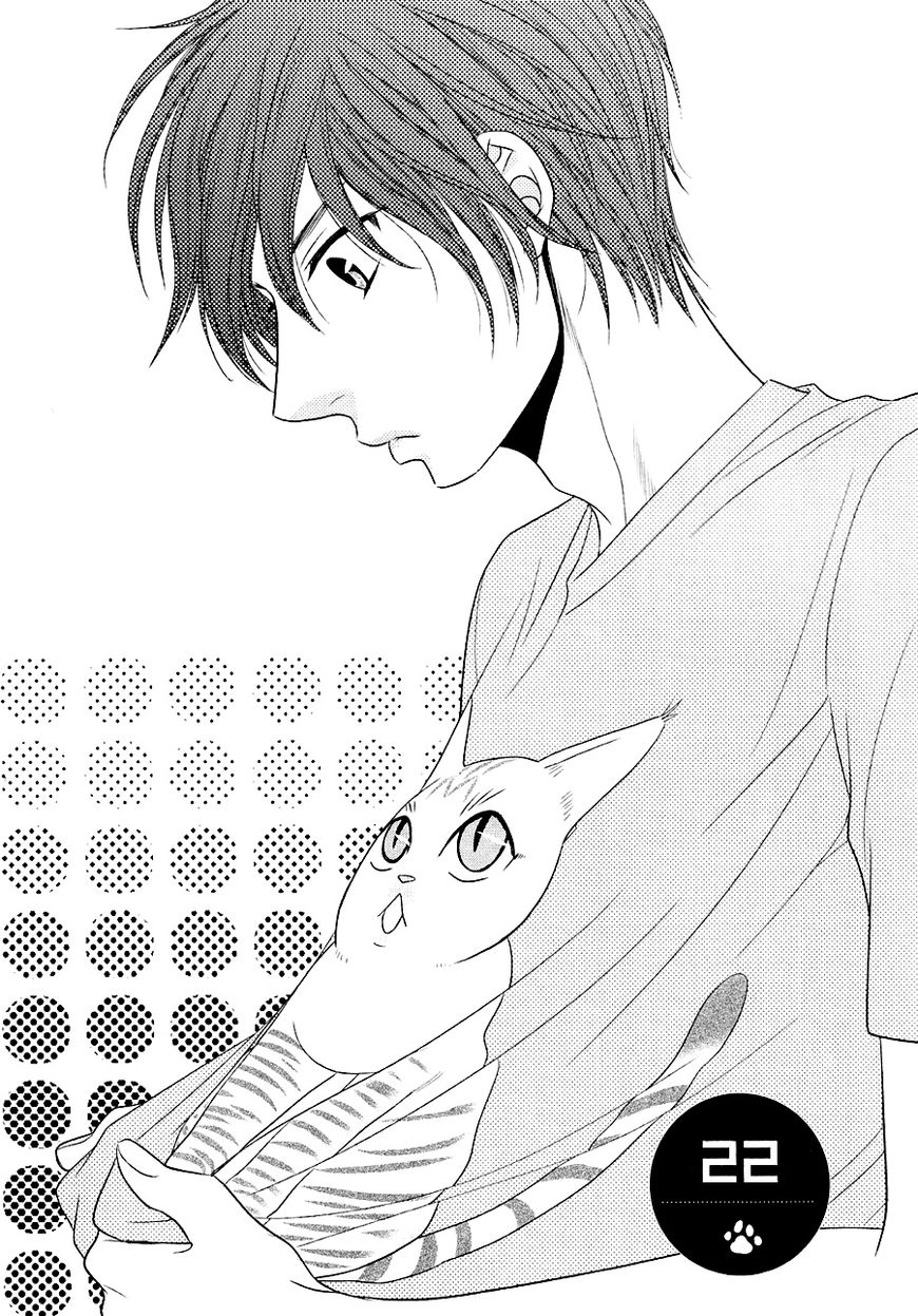 Nekoka Danshi no Shitsukekata Chapter 22 page 2 - Chapter 22