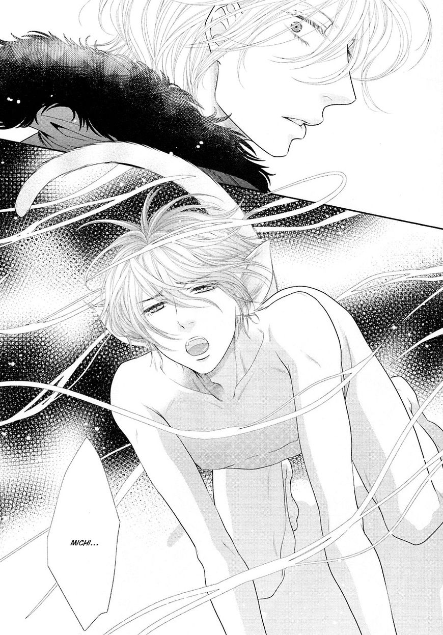 Nekoka Danshi no Shitsukekata Chapter 22 page 23 - Chapter 22