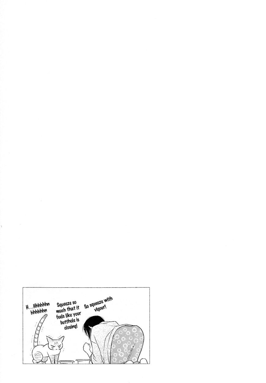Nekoka Danshi no Shitsukekata Chapter 22 page 26 - Chapter 22