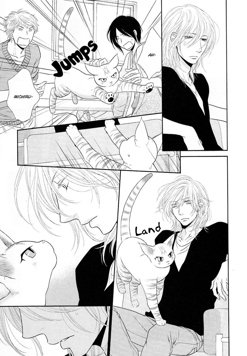 Nekoka Danshi no Shitsukekata Chapter 22 page 6 - Chapter 22
