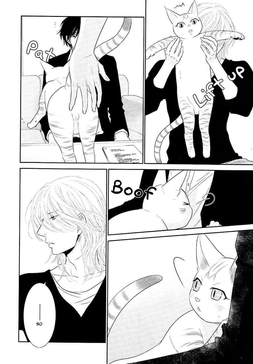 Nekoka Danshi no Shitsukekata Chapter 22 page 7 - Chapter 22