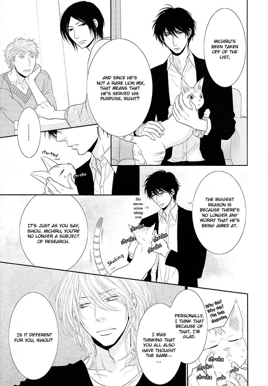 Nekoka Danshi no Shitsukekata Chapter 22 page 8 - Chapter 22