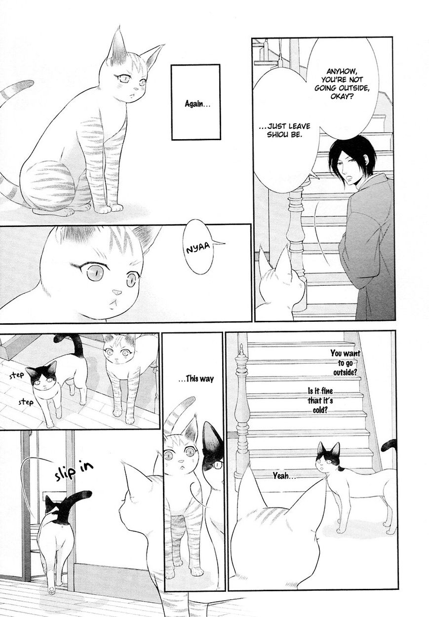 Nekoka Danshi no Shitsukekata Chapter 23 page 10 - Chapter 23