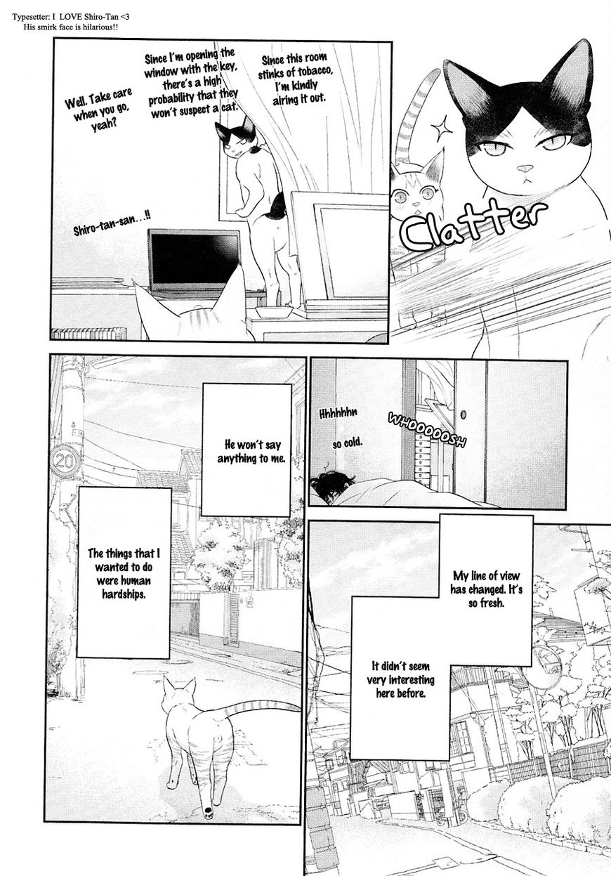 Nekoka Danshi no Shitsukekata Chapter 23 page 11 - Chapter 23