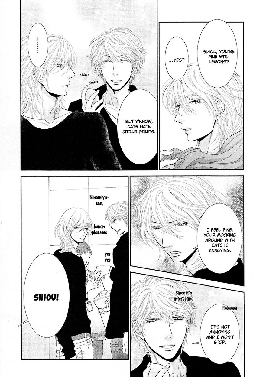 Nekoka Danshi no Shitsukekata Chapter 23 page 18 - Chapter 23