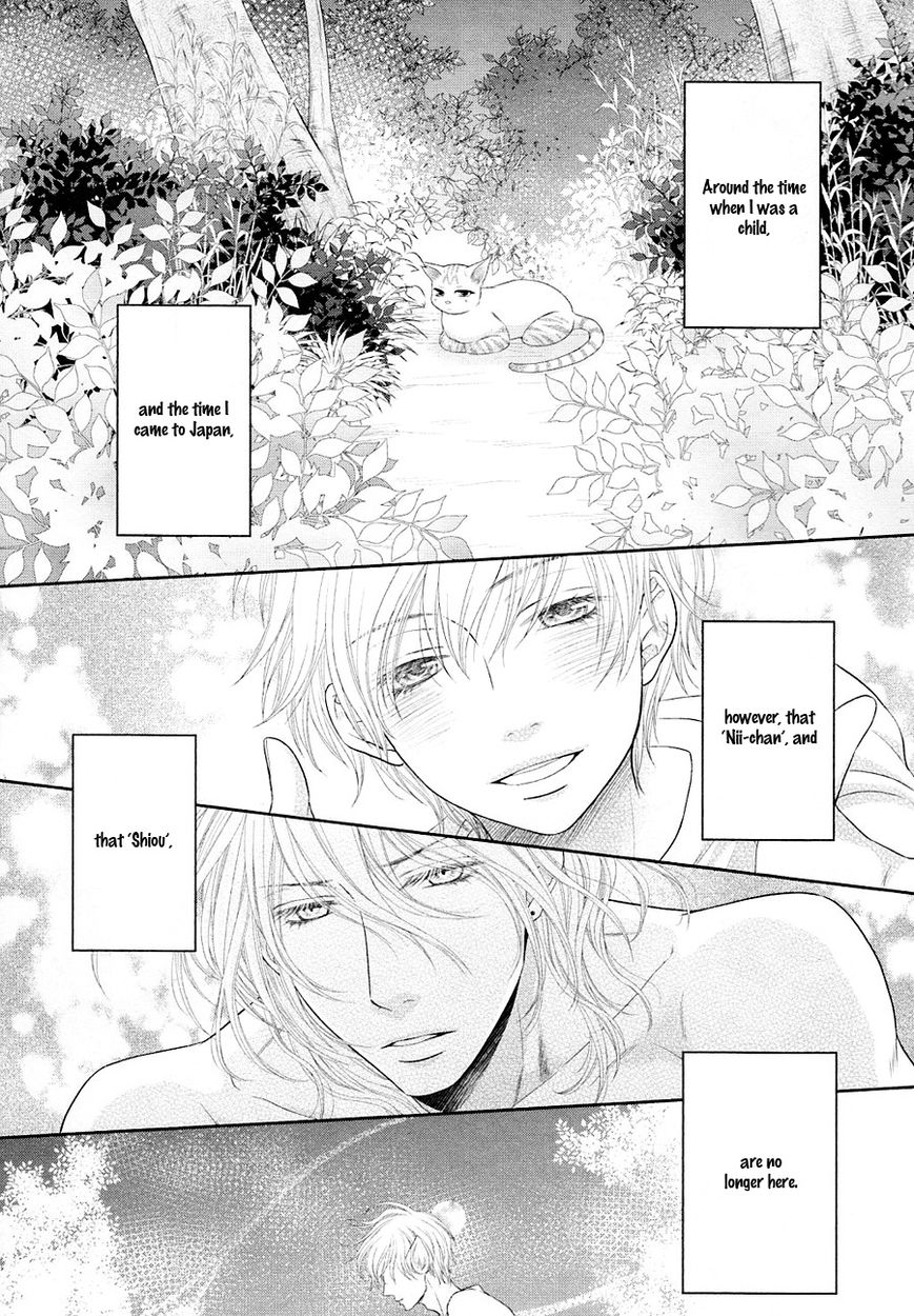 Nekoka Danshi no Shitsukekata Chapter 23 page 22 - Chapter 23