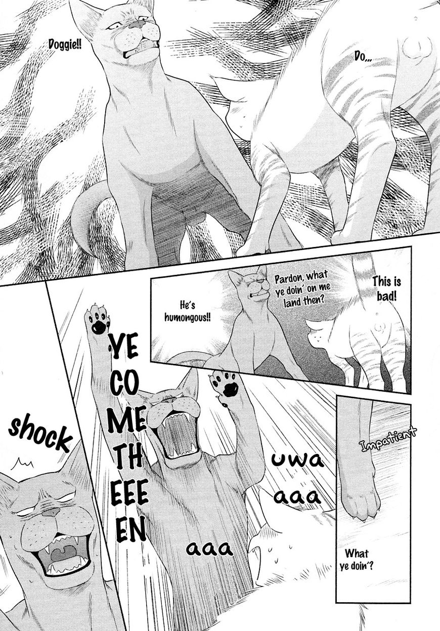 Nekoka Danshi no Shitsukekata Chapter 23 page 24 - Chapter 23