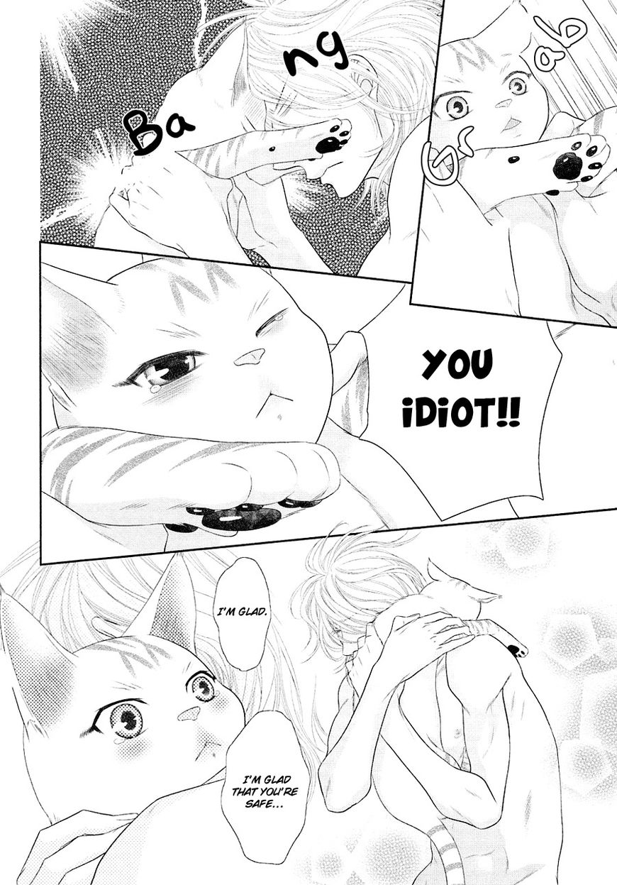 Nekoka Danshi no Shitsukekata Chapter 23 page 27 - Chapter 23