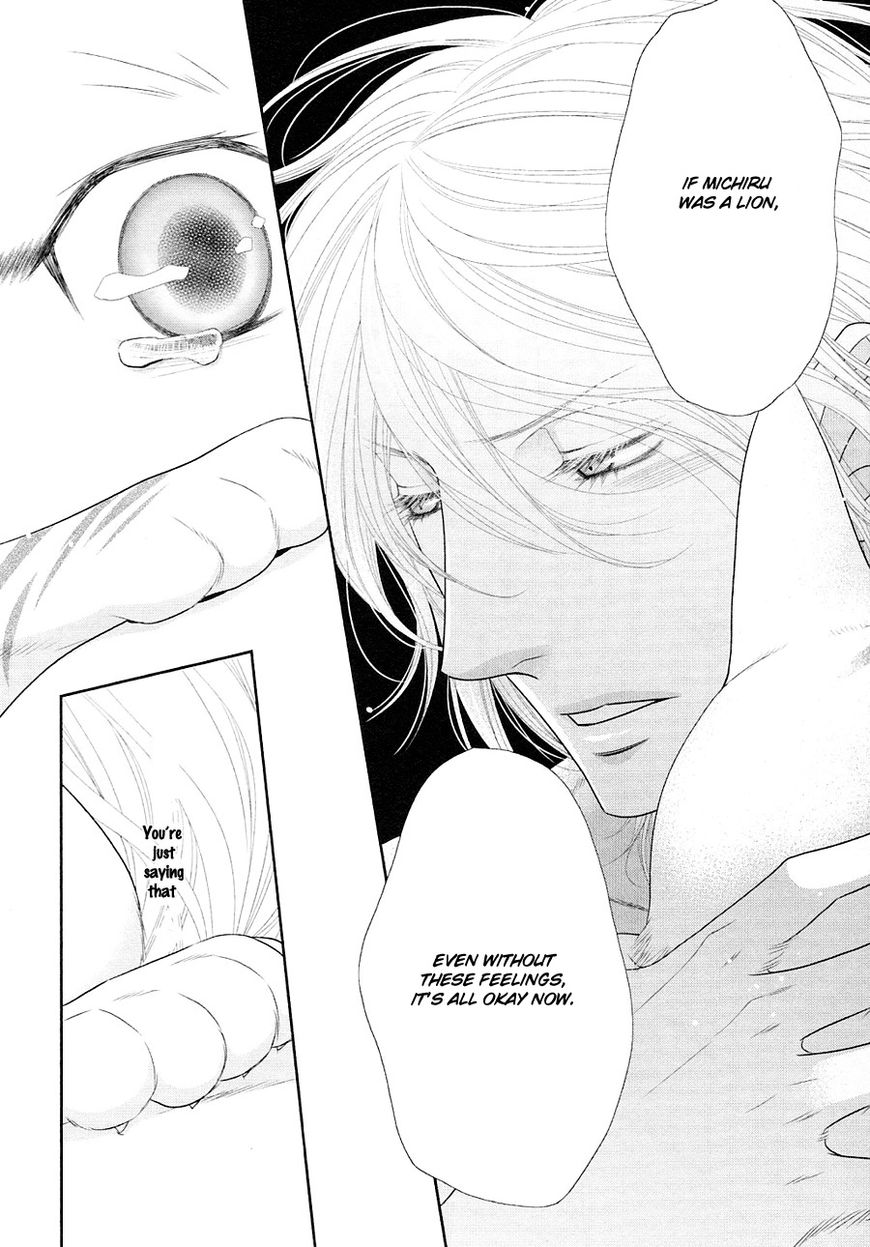 Nekoka Danshi no Shitsukekata Chapter 23 page 29 - Chapter 23