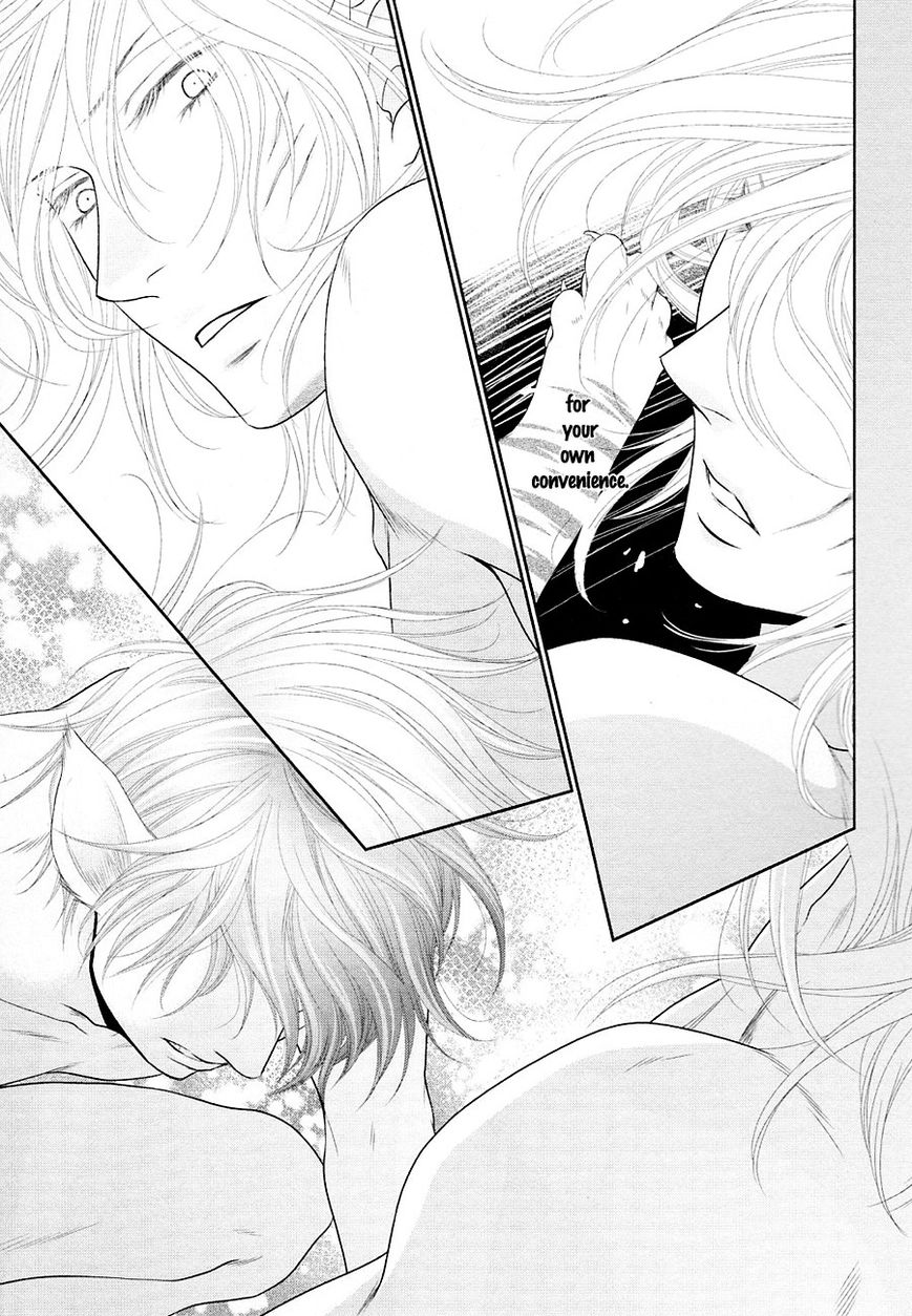 Nekoka Danshi no Shitsukekata Chapter 23 page 30 - Chapter 23