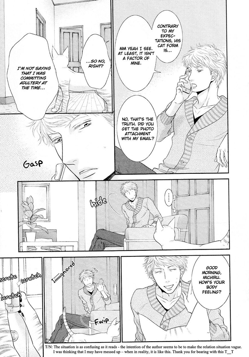Nekoka Danshi no Shitsukekata Chapter 23 page 8 - Chapter 23