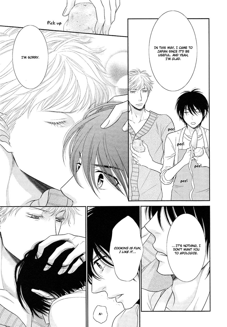 Nekoka Danshi no Shitsukekata Chapter 24 page 12 - Chapter 24