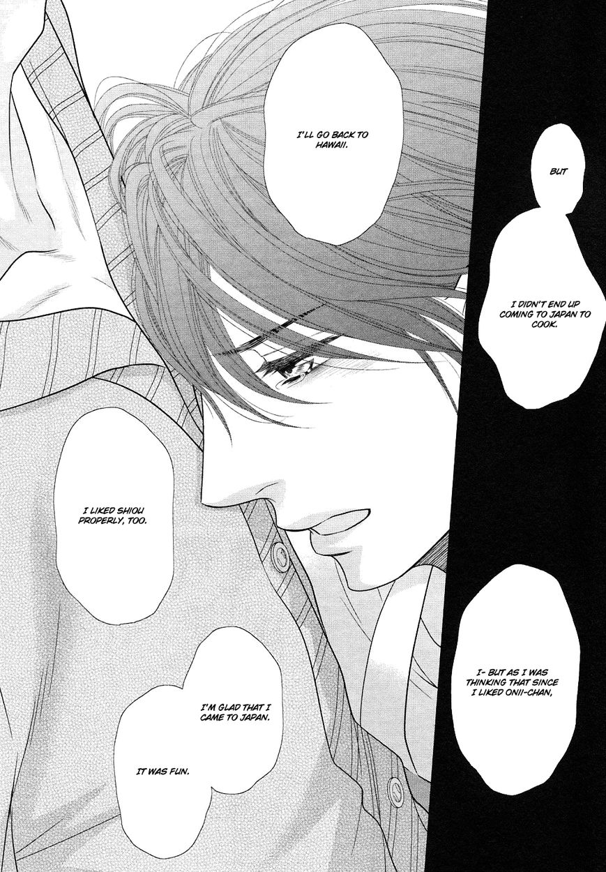 Nekoka Danshi no Shitsukekata Chapter 24 page 13 - Chapter 24