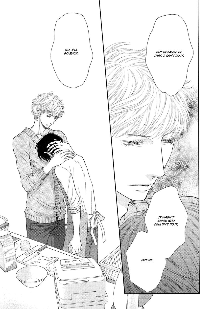 Nekoka Danshi no Shitsukekata Chapter 24 page 14 - Chapter 24