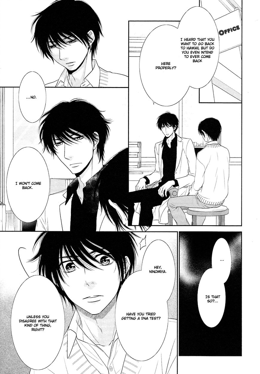 Nekoka Danshi no Shitsukekata Chapter 24 page 16 - Chapter 24