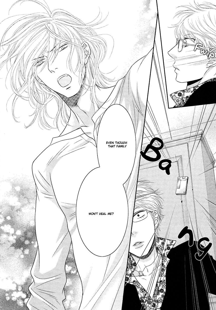 Nekoka Danshi no Shitsukekata Chapter 24 page 21 - Chapter 24