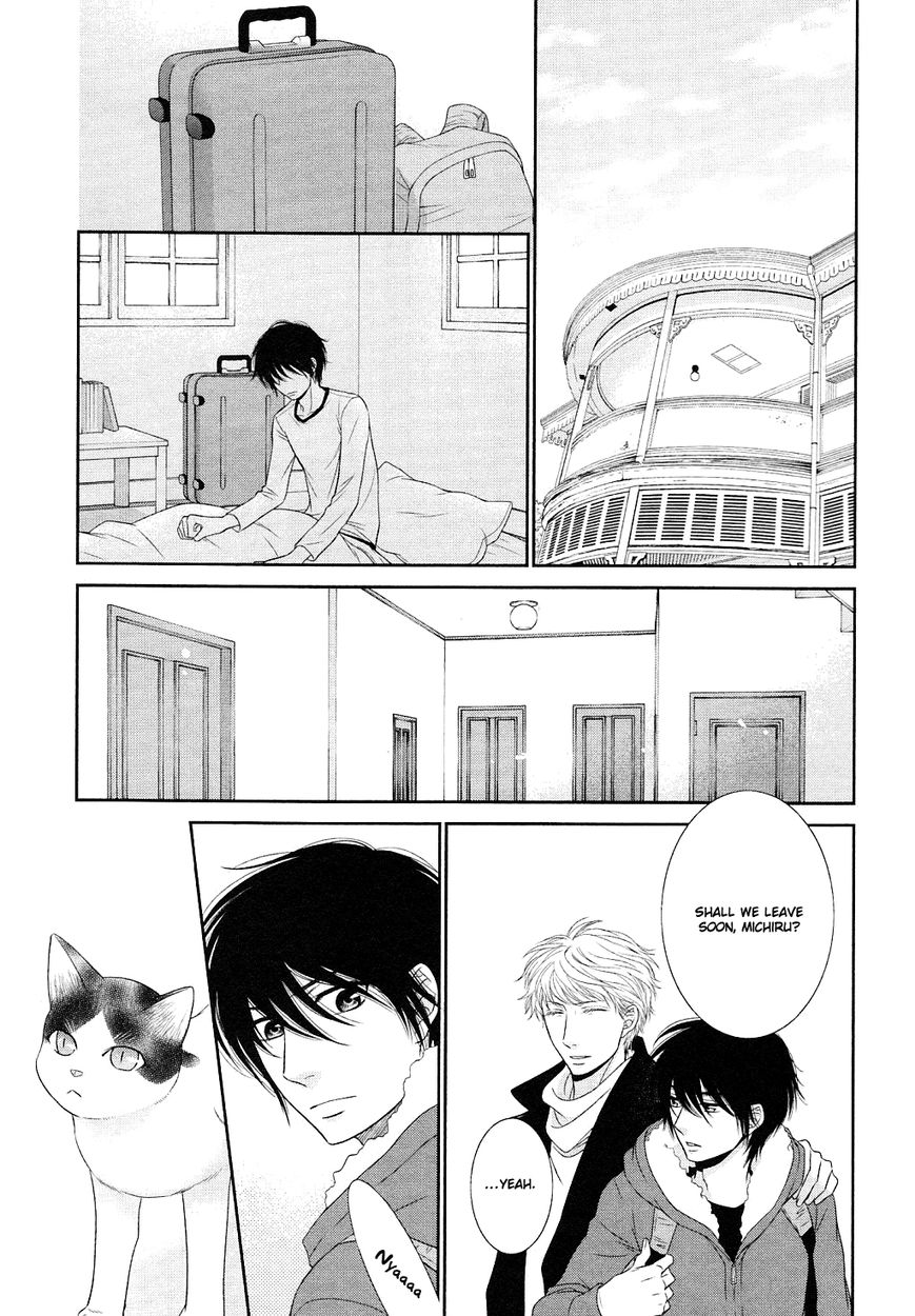Nekoka Danshi no Shitsukekata Chapter 24 page 22 - Chapter 24