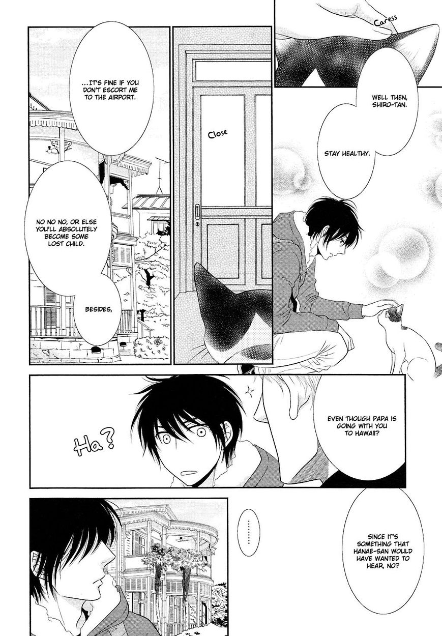 Nekoka Danshi no Shitsukekata Chapter 24 page 23 - Chapter 24